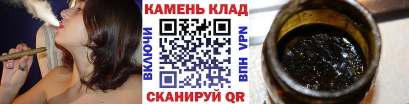 Купить наркотики цена Камышин КОКАИН  KRAKEN ССЫЛКА  Амфетамин  Меф  Гашиш  Альфа ПВП 