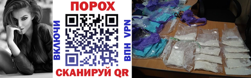 Amphetamine Premium  Камышин 