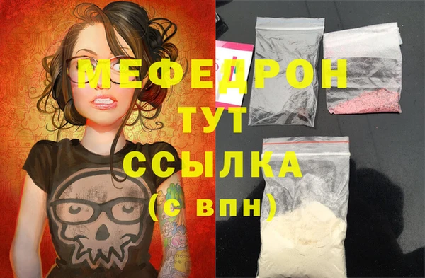 винт Козловка