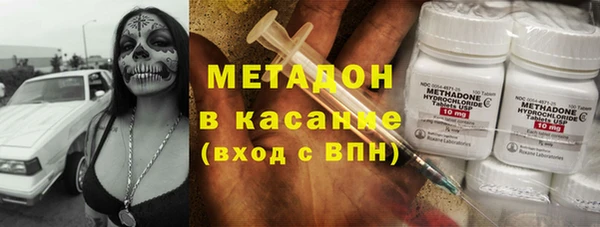 СК Костерёво