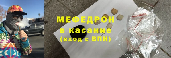 герыч Корсаков