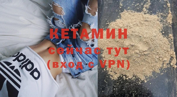 ALPHA PVP Кодинск