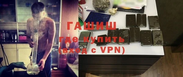 ALPHA PVP Кодинск