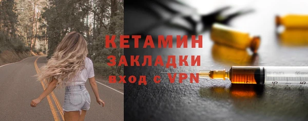 герыч Корсаков