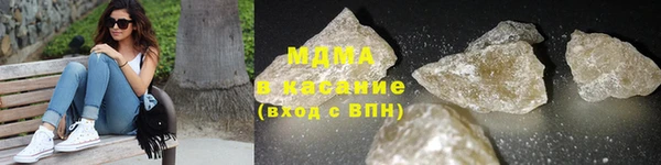 ALPHA PVP Кодинск