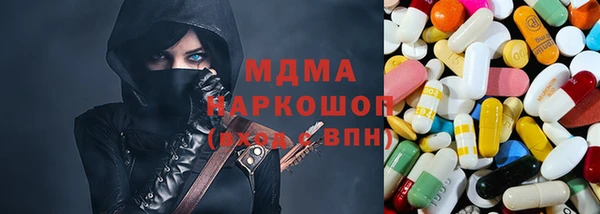 СК Костерёво