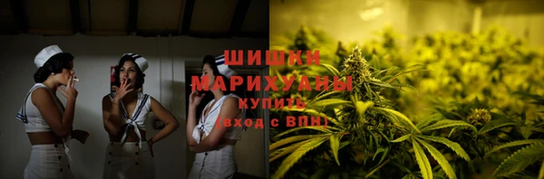 герыч Корсаков