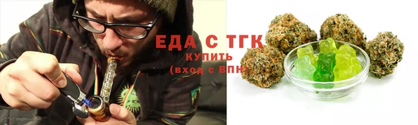 амф Козельск