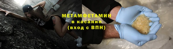 винт Козловка