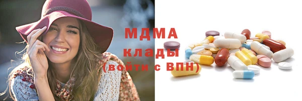 ALPHA PVP Кодинск