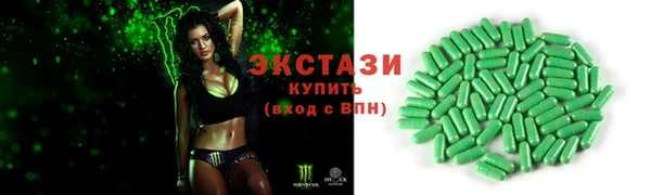 амф Козельск