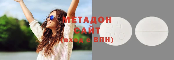 СК Костерёво