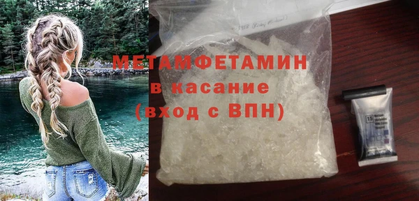 винт Козловка