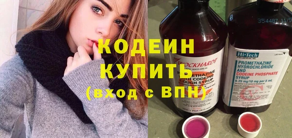 винт Козловка