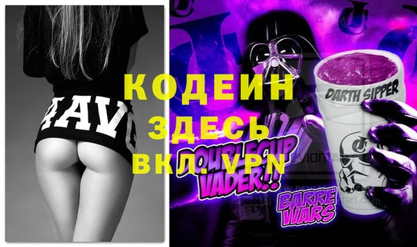 герыч Корсаков