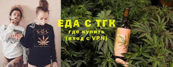 скорость mdpv Коряжма