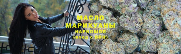 ALPHA PVP Кодинск