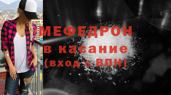 винт Козловка
