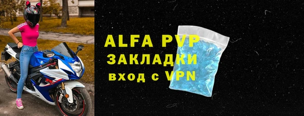винт Козловка