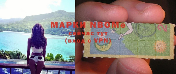 СК Костерёво
