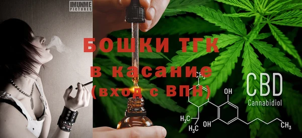 винт Козловка