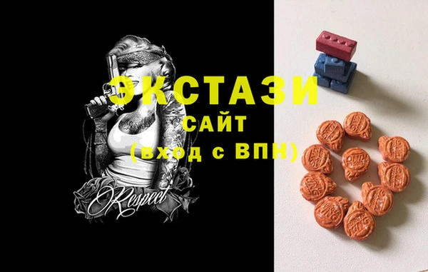 ALPHA PVP Кодинск