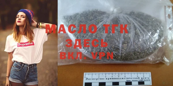 герыч Корсаков