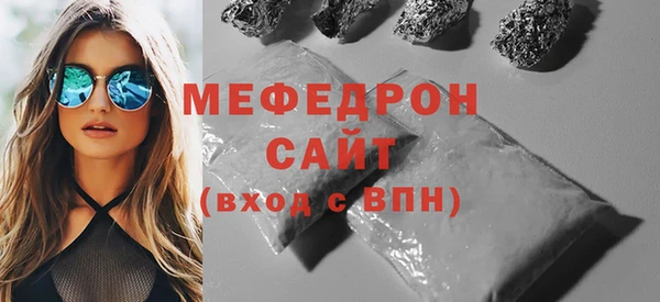 винт Козловка